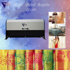 Tm-eagle ELectronic Jacquard